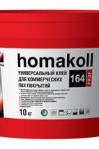 homakoll 164 prof. Клей для коммерческого линолеума.